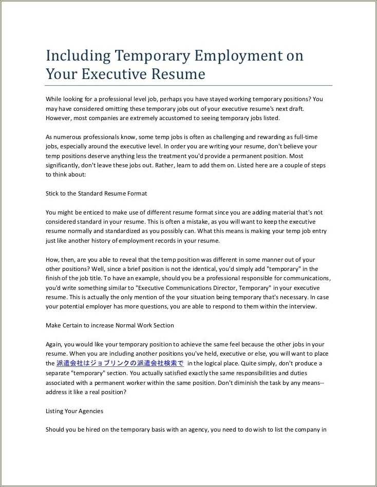 put-temp-job-on-resume-resume-example-gallery