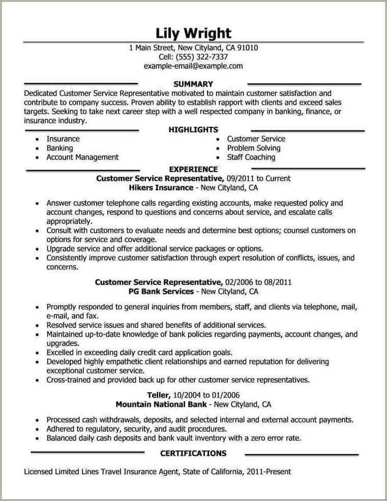general objective on a resume
