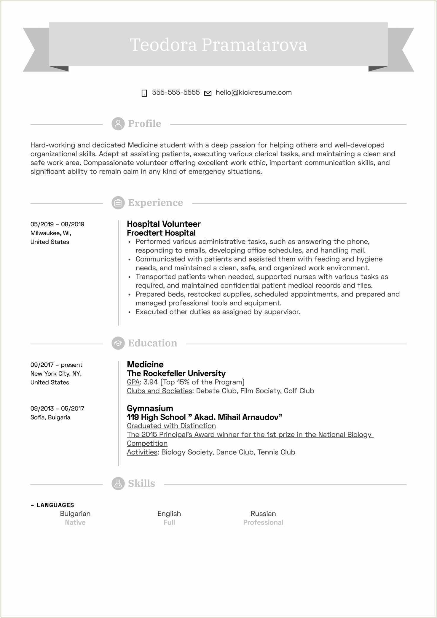 best-thing-to-make-a-resume-resume-example-gallery