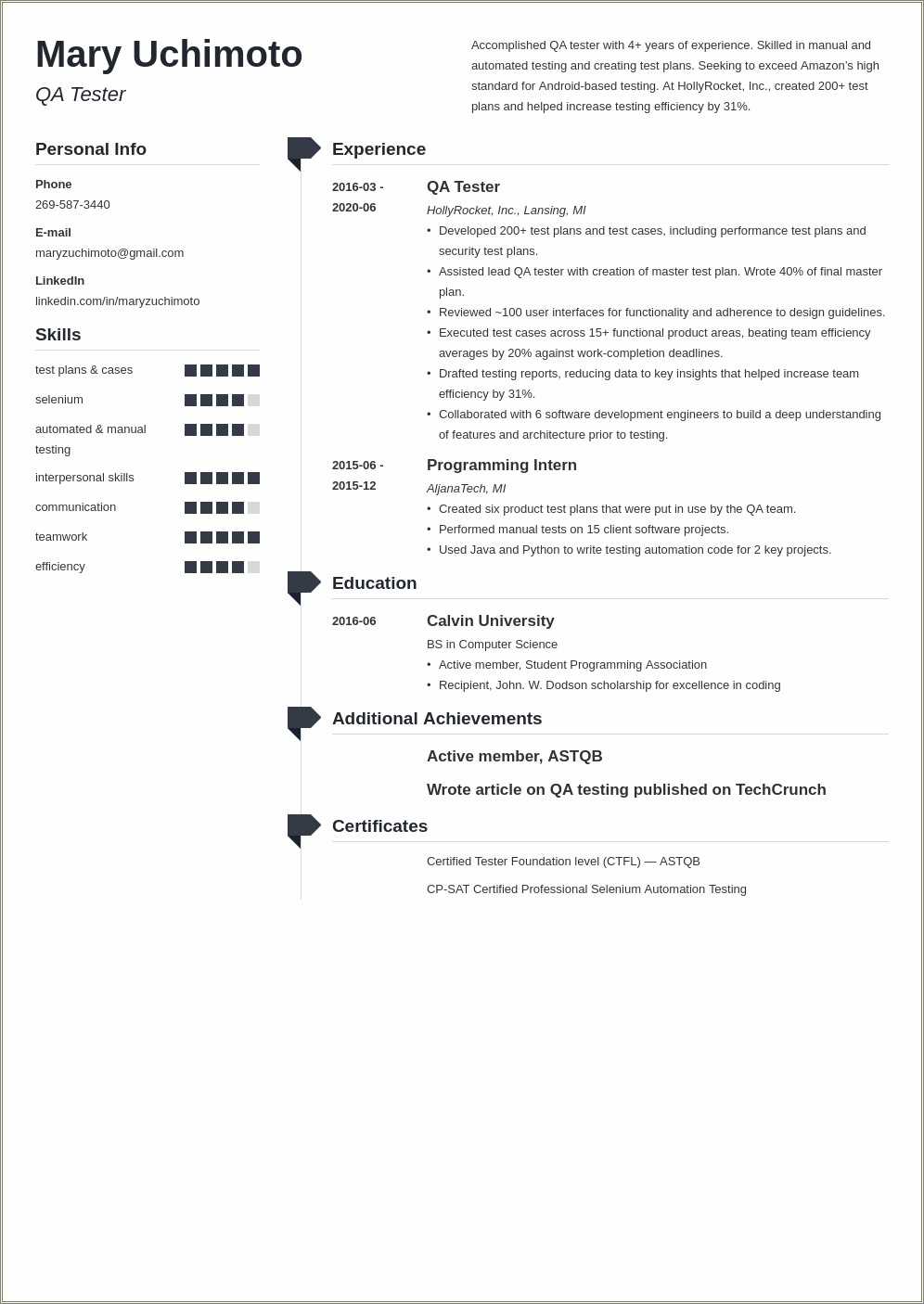 Certified Penetration Testing Engineer Resume Examples - Resume Example ...