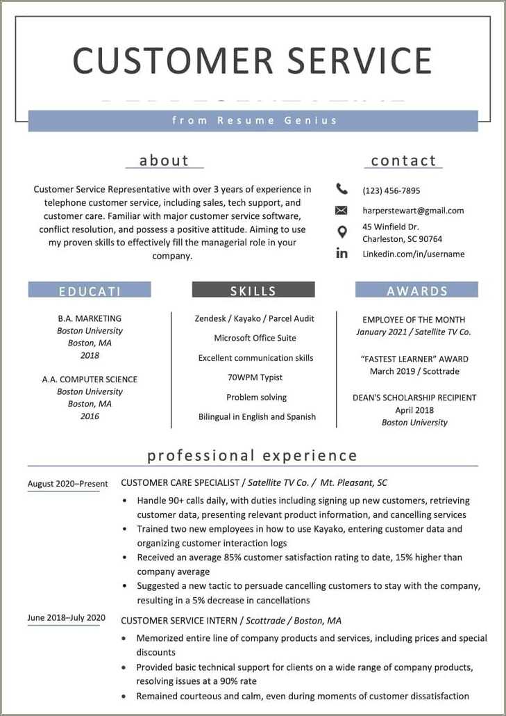 claims-customer-service-advocate-resume-sample-jobhero-resume-example