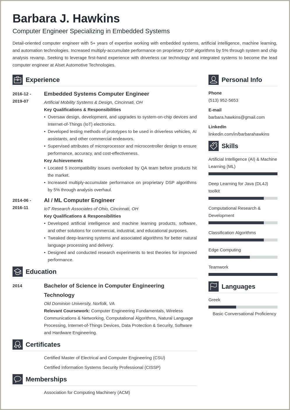 Computer Engineering Resume Objective Examples - Resume Example Gallery