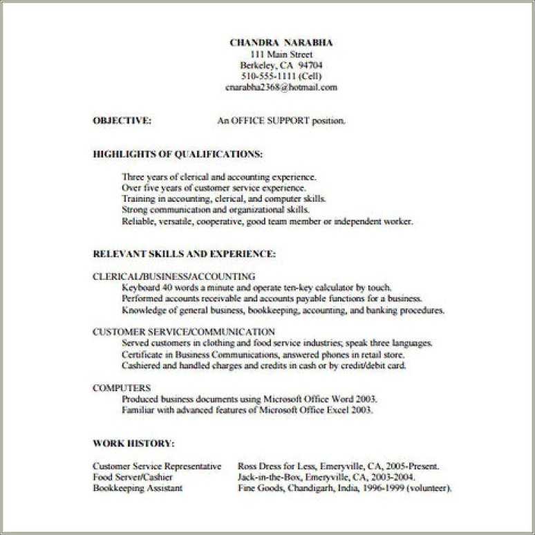 Customer Service Clothing Store Resume Sample Resume Example Gallery