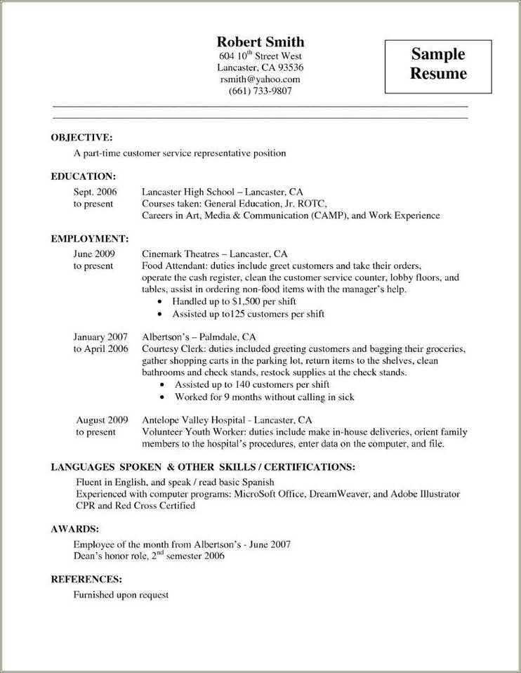 grocery-store-bagger-job-description-resume-resume-example-gallery