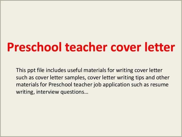 daycare-teacher-cover-letter-for-resume-resume-example-gallery