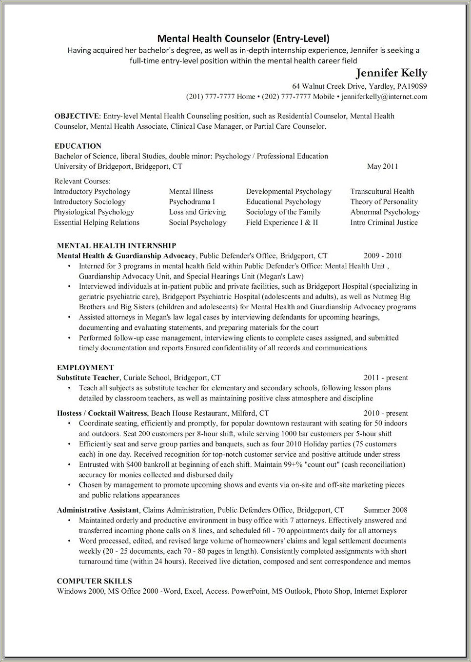 Shoppers Drug Mart Resume Example - Resume Example Gallery