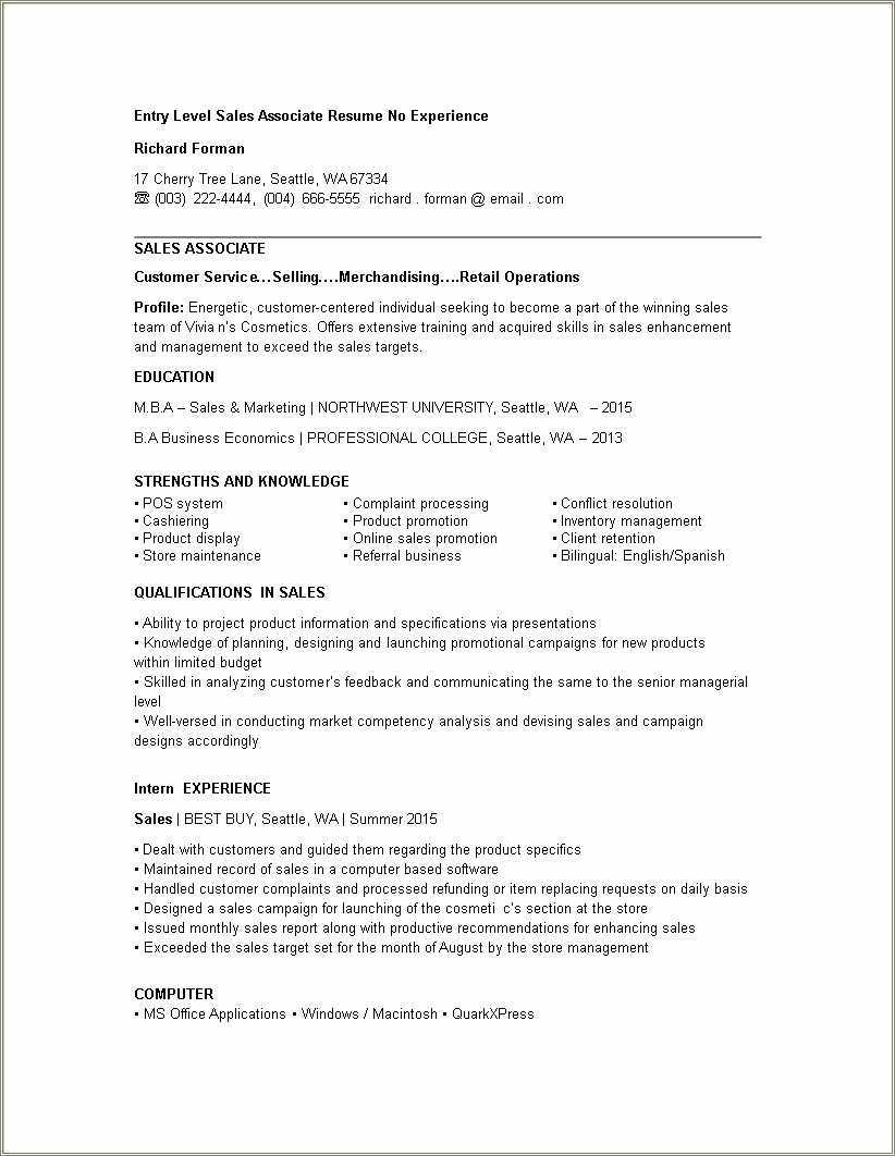 resume summary for entry level retail