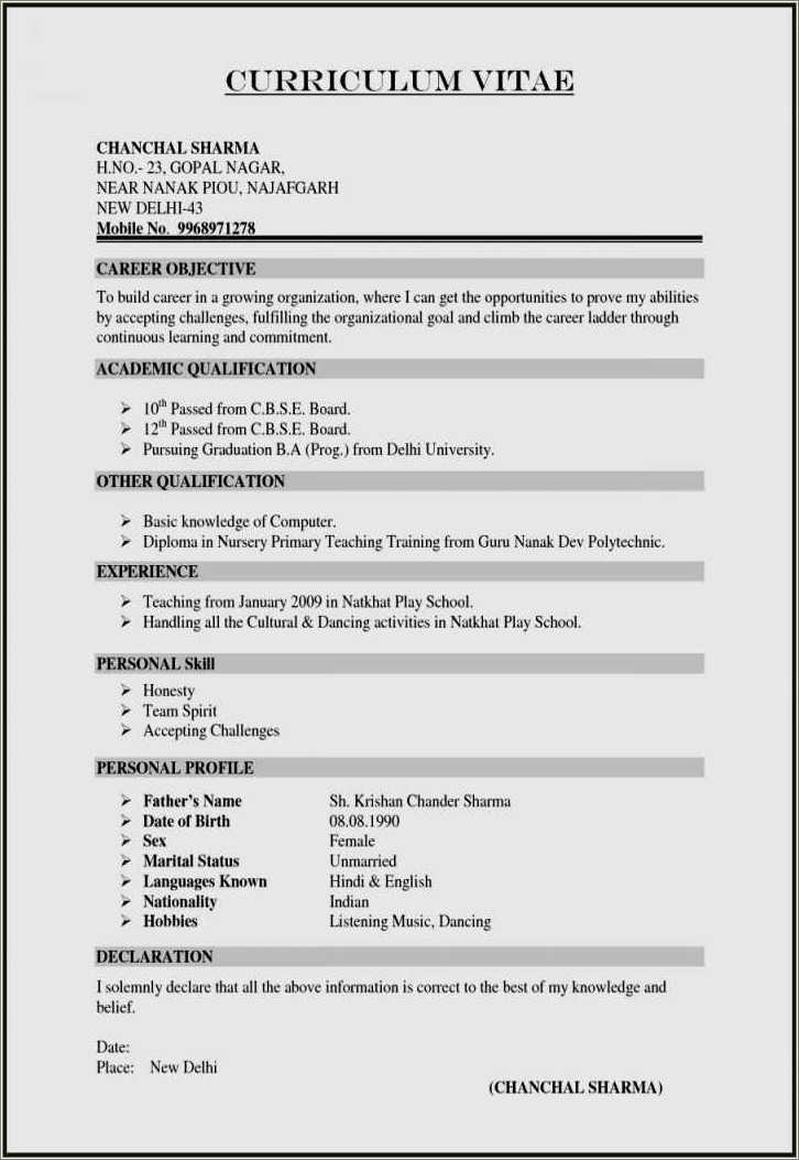 example-resume-for-teacher-position-resume-example-gallery