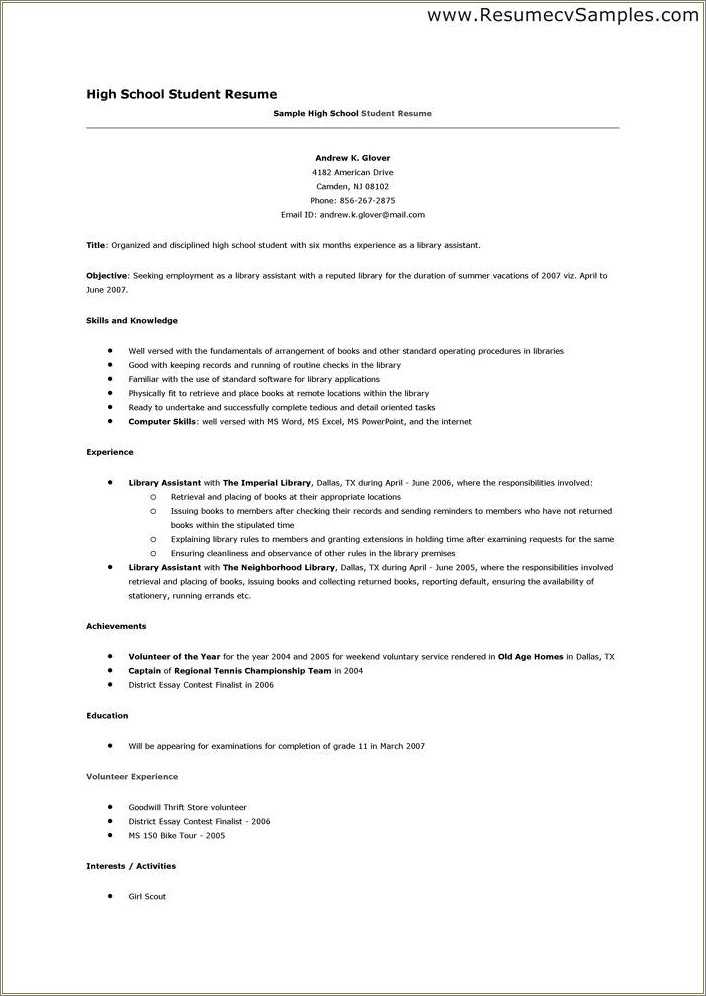 High School Skills Resume Samples