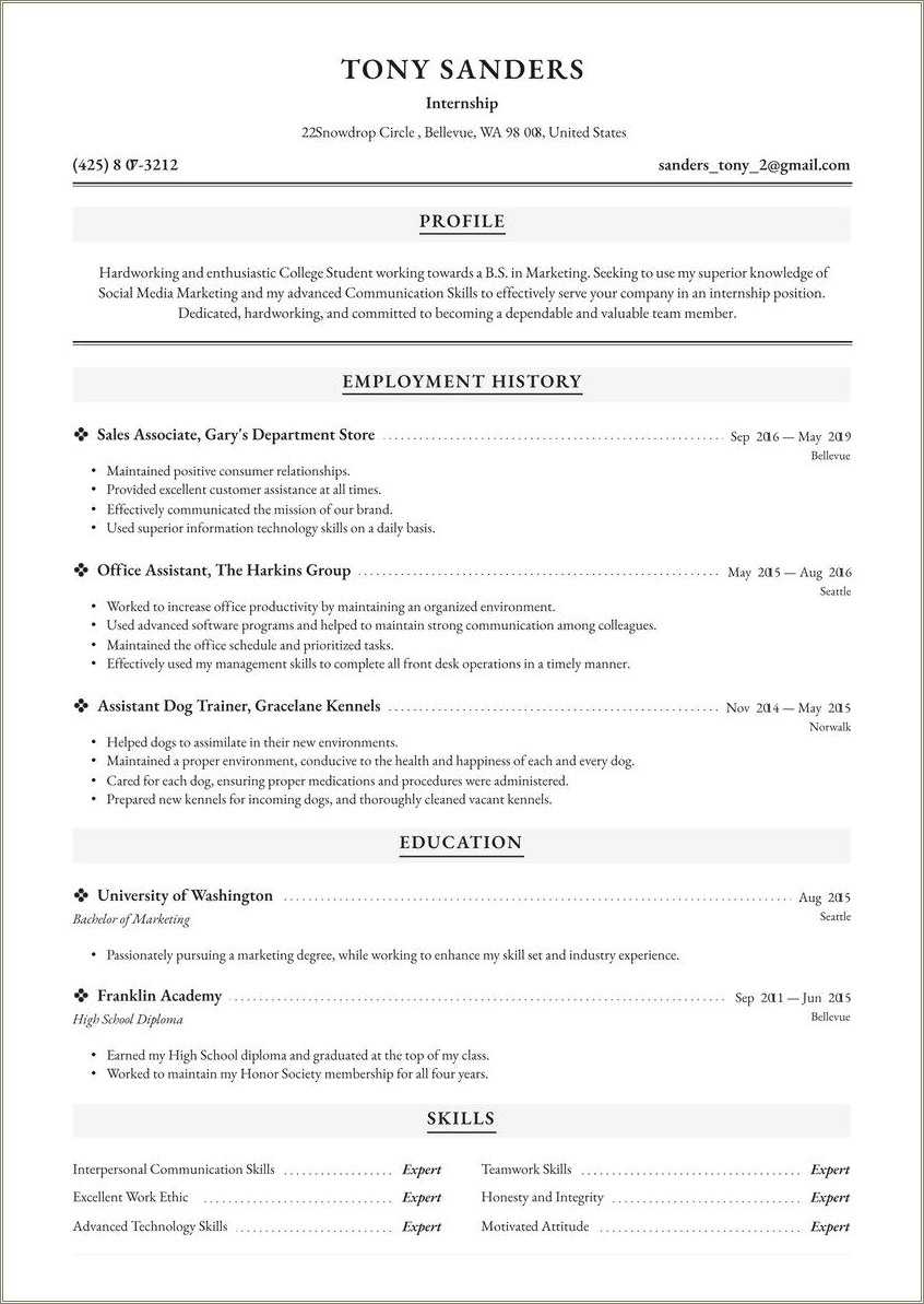 High School Internship Resume Sample - Resume Example Gallery