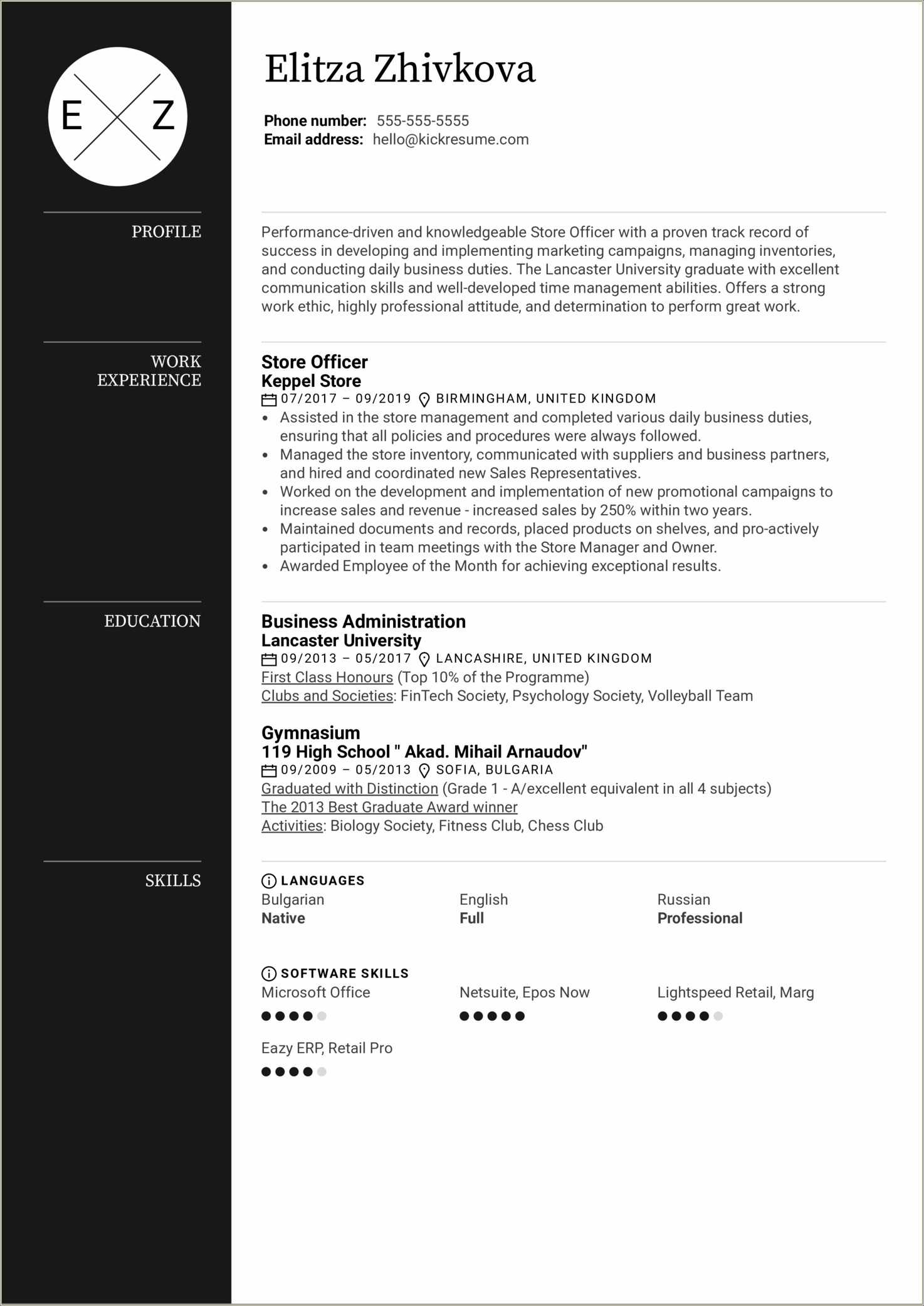 ingles-bagger-job-description-resume-resume-example-gallery