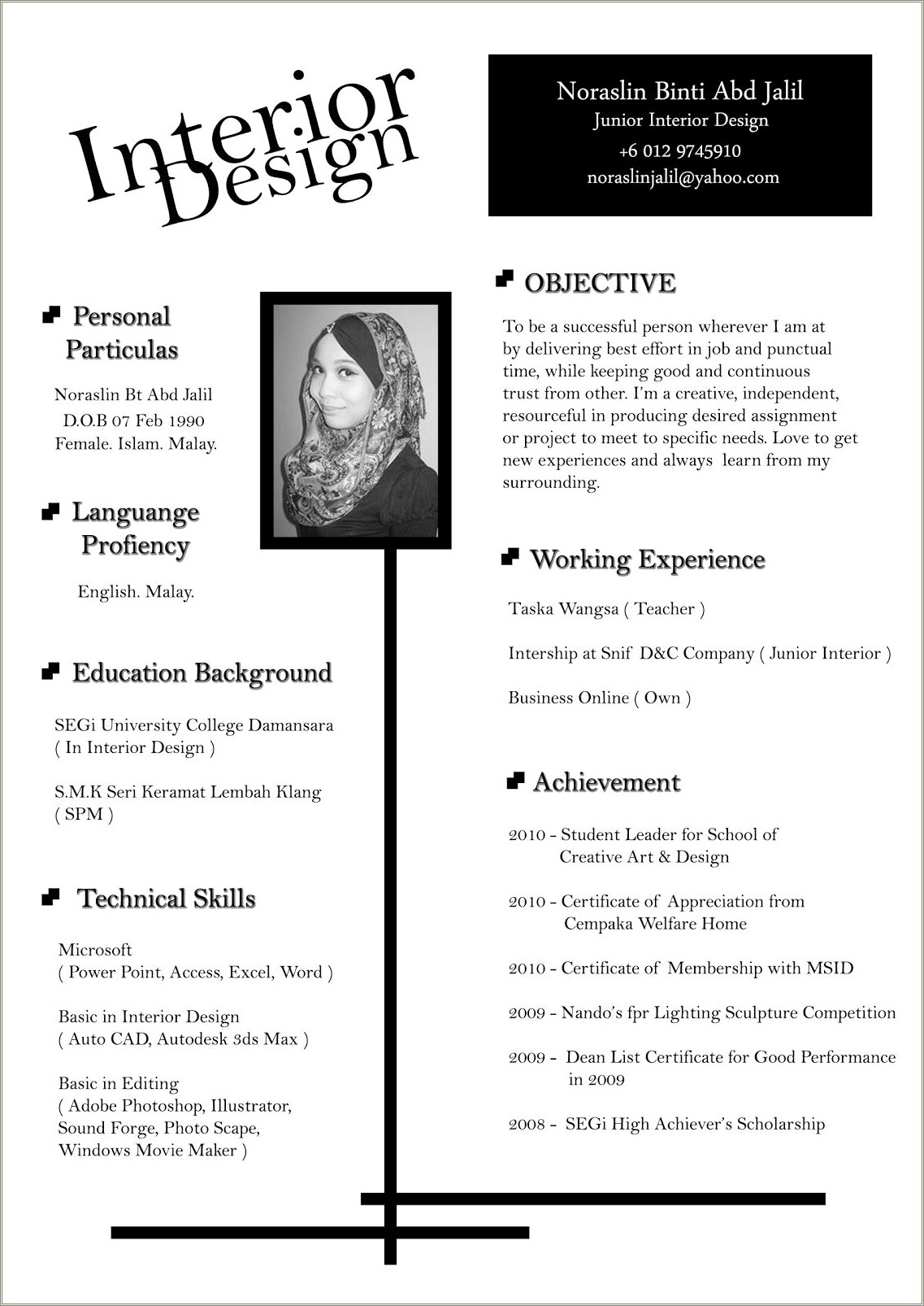 Resume Objective Examples Interior Designer Resume Example Gallery