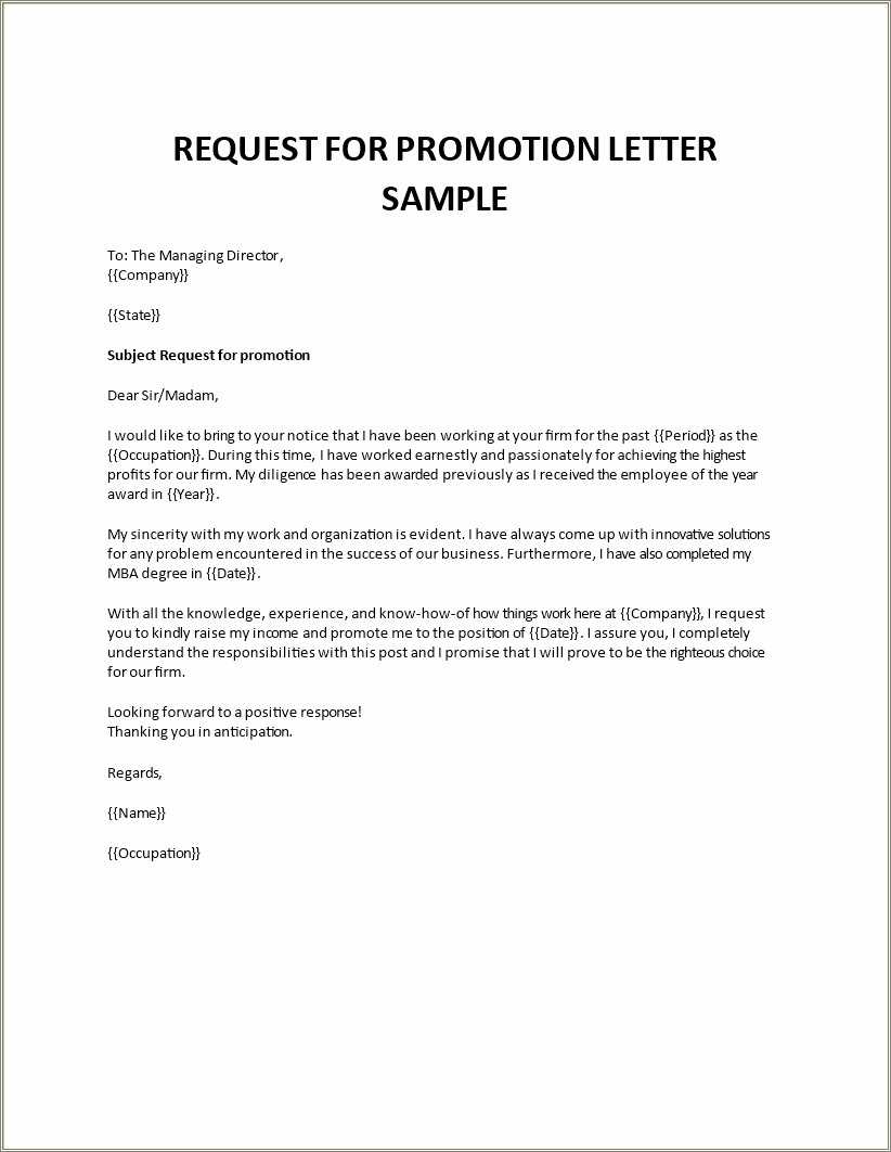 job-promotion-request-letter-resume-resume-example-gallery