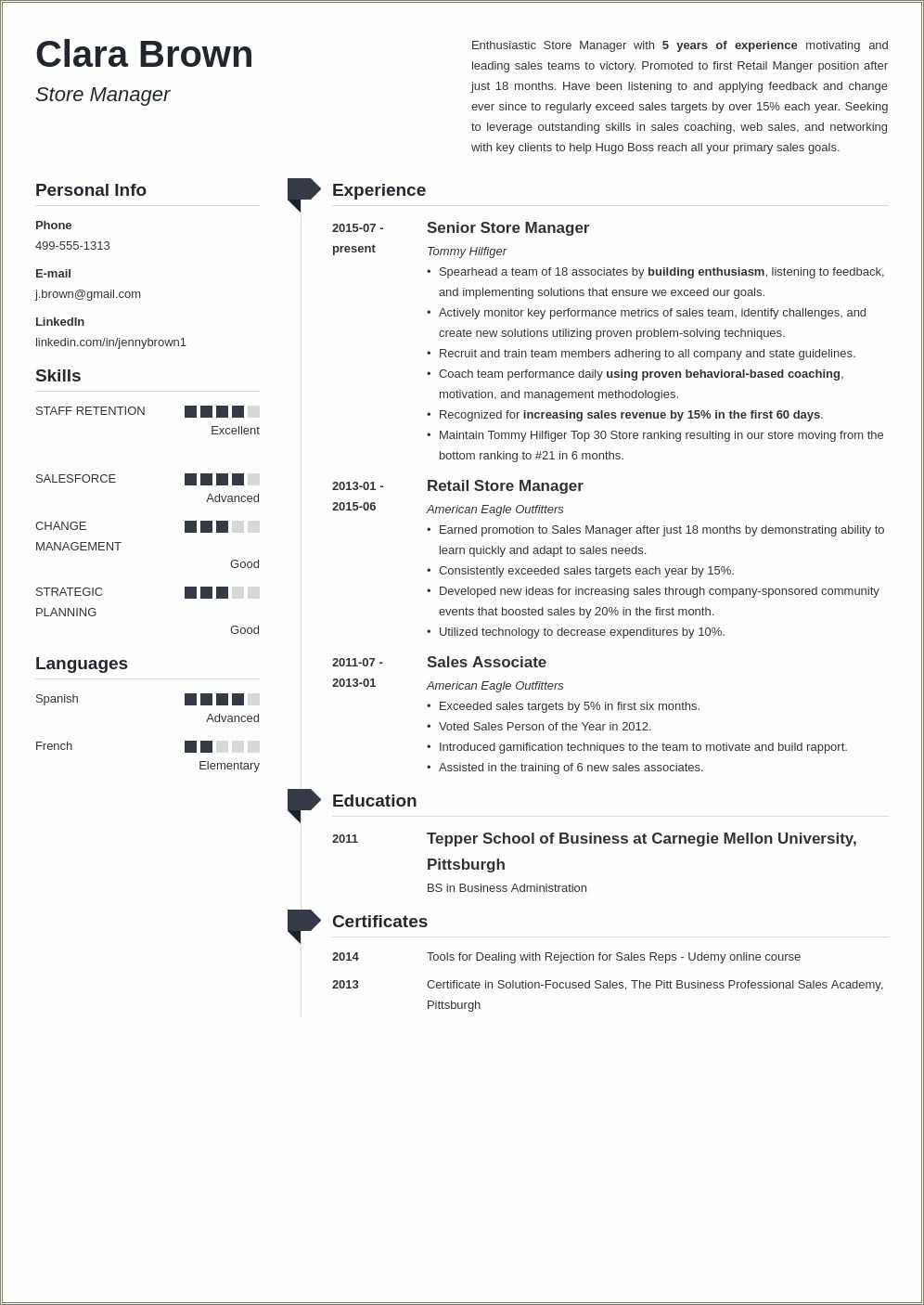 Just Tires Store Manager Resume Example - Resume Example Gallery