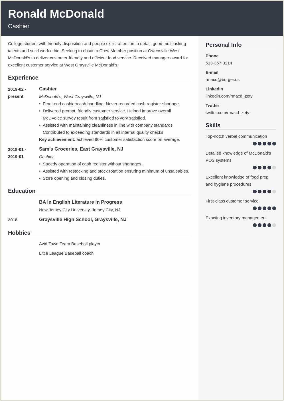 mcdonalds-manager-job-description-for-resume-resume-example-gallery