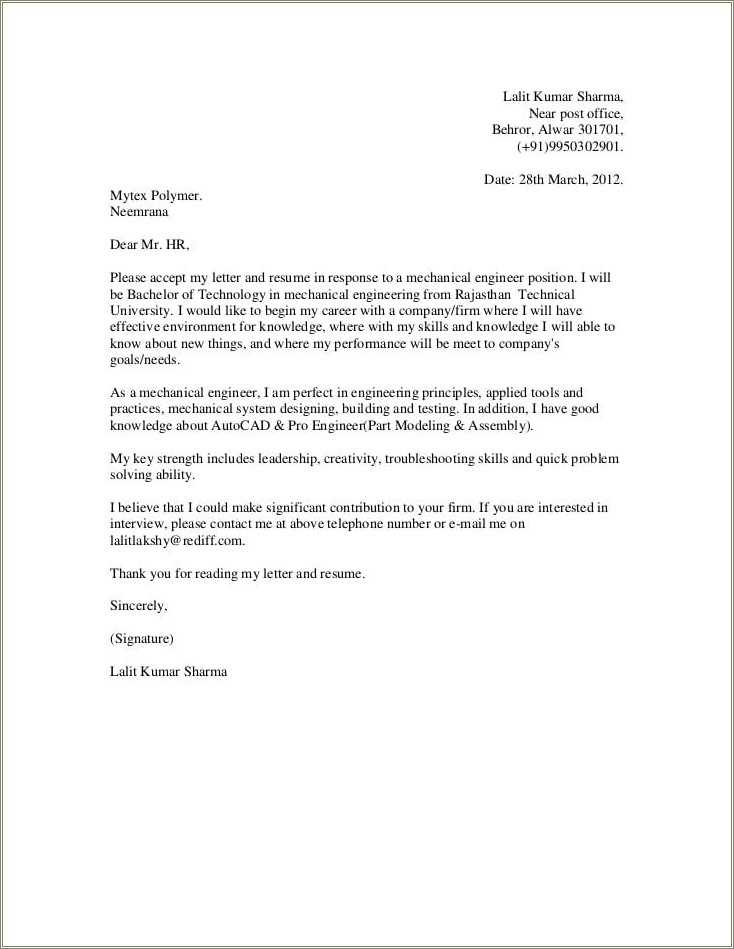 mechanical-engineering-internship-resume-cover-letter-resume-example