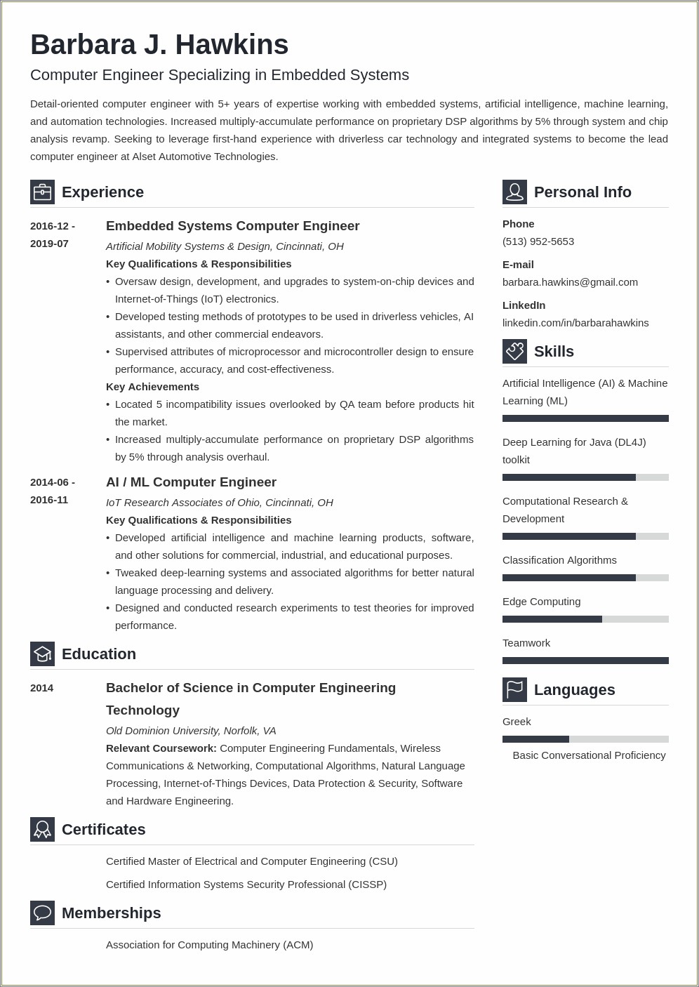 Ohio State Engineering Career Services Resume Template Resume Example