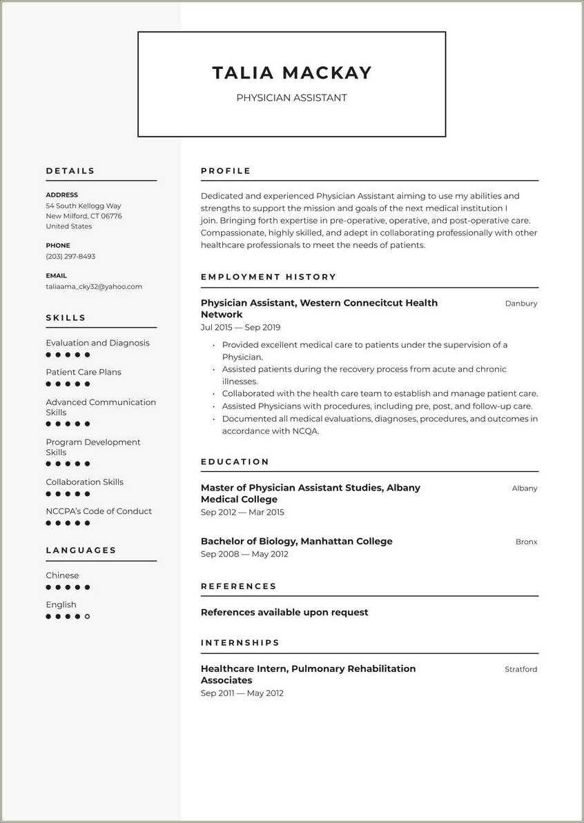 Resume Example For Pa School - Resume Example Gallery