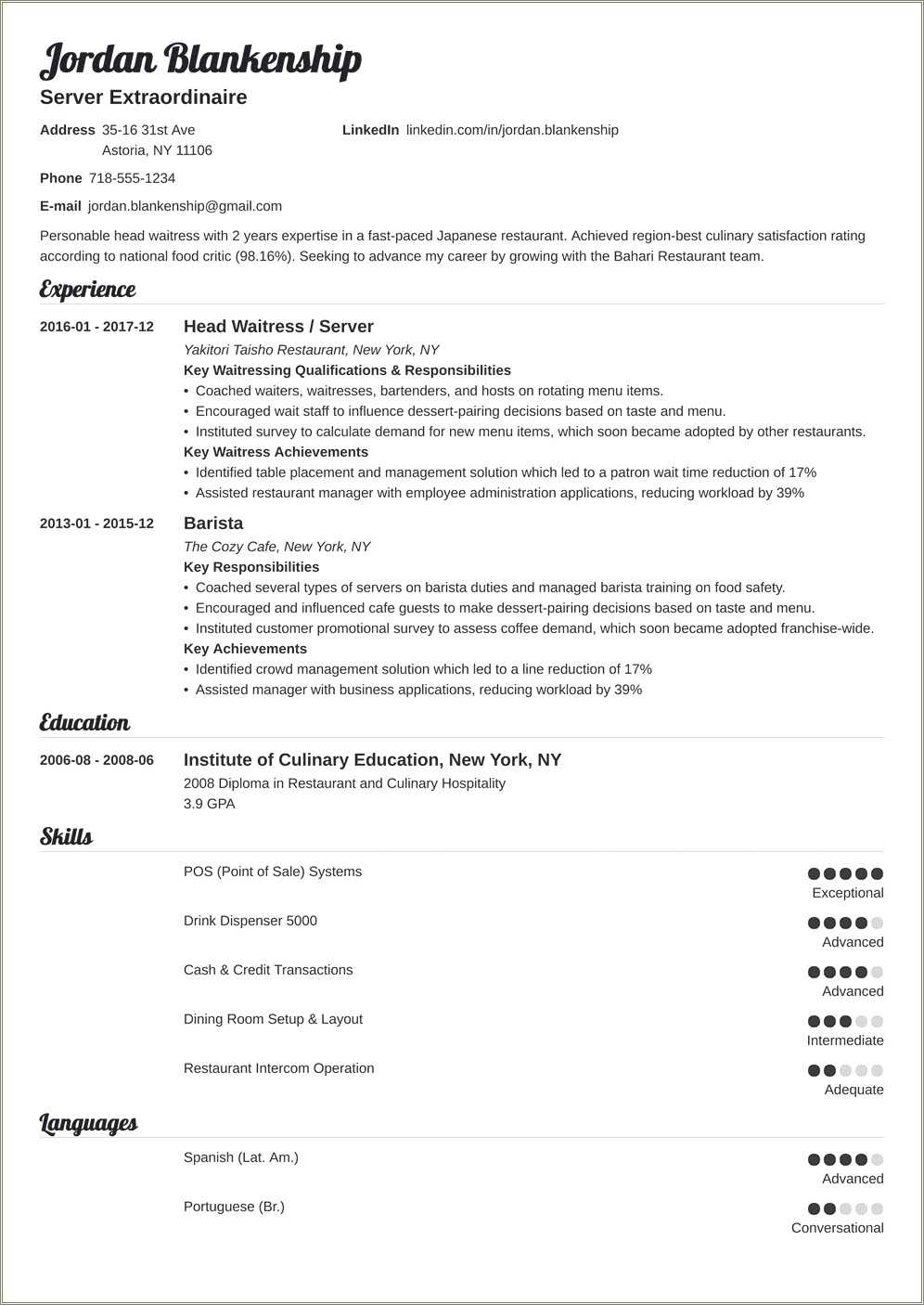 resume-for-dishwasher-and-factory-worker-resume-example-gallery