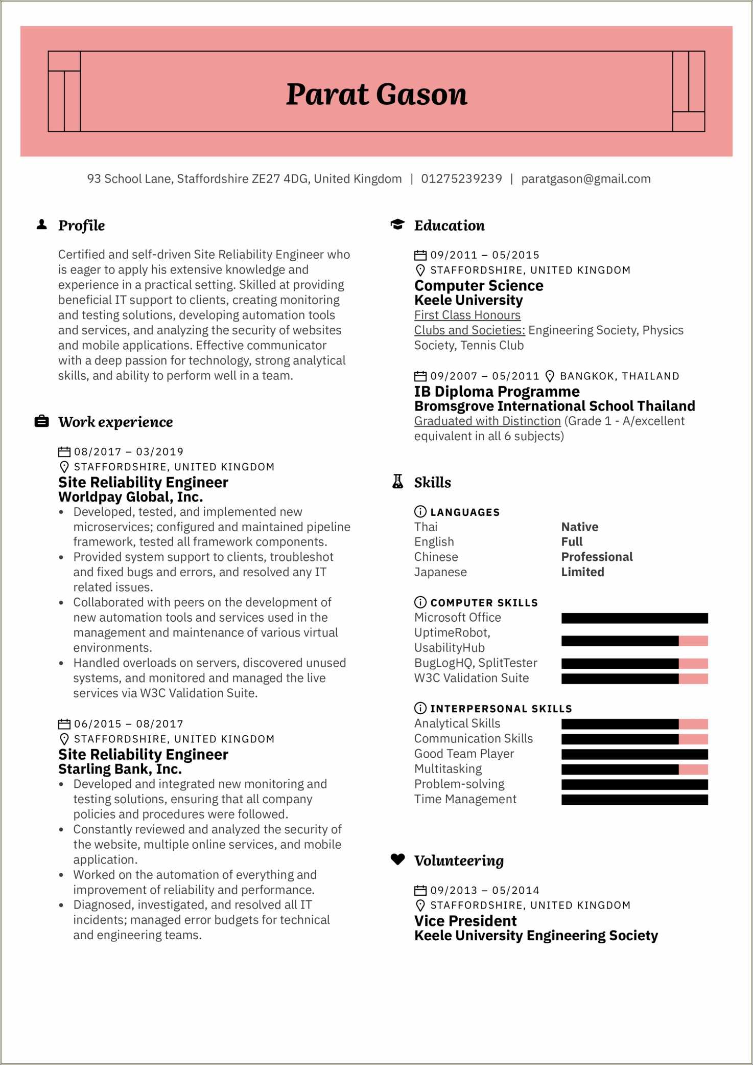 Resume Team Player Skills Examples Resume Example Gallery