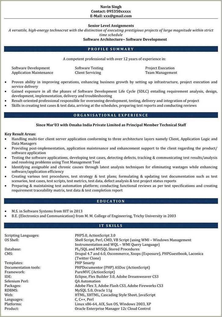 sample-resume-with-software-skills-resume-example-gallery