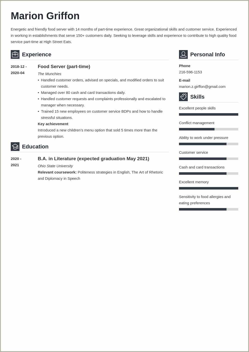 sample-server-resume-no-experience-resume-example-gallery