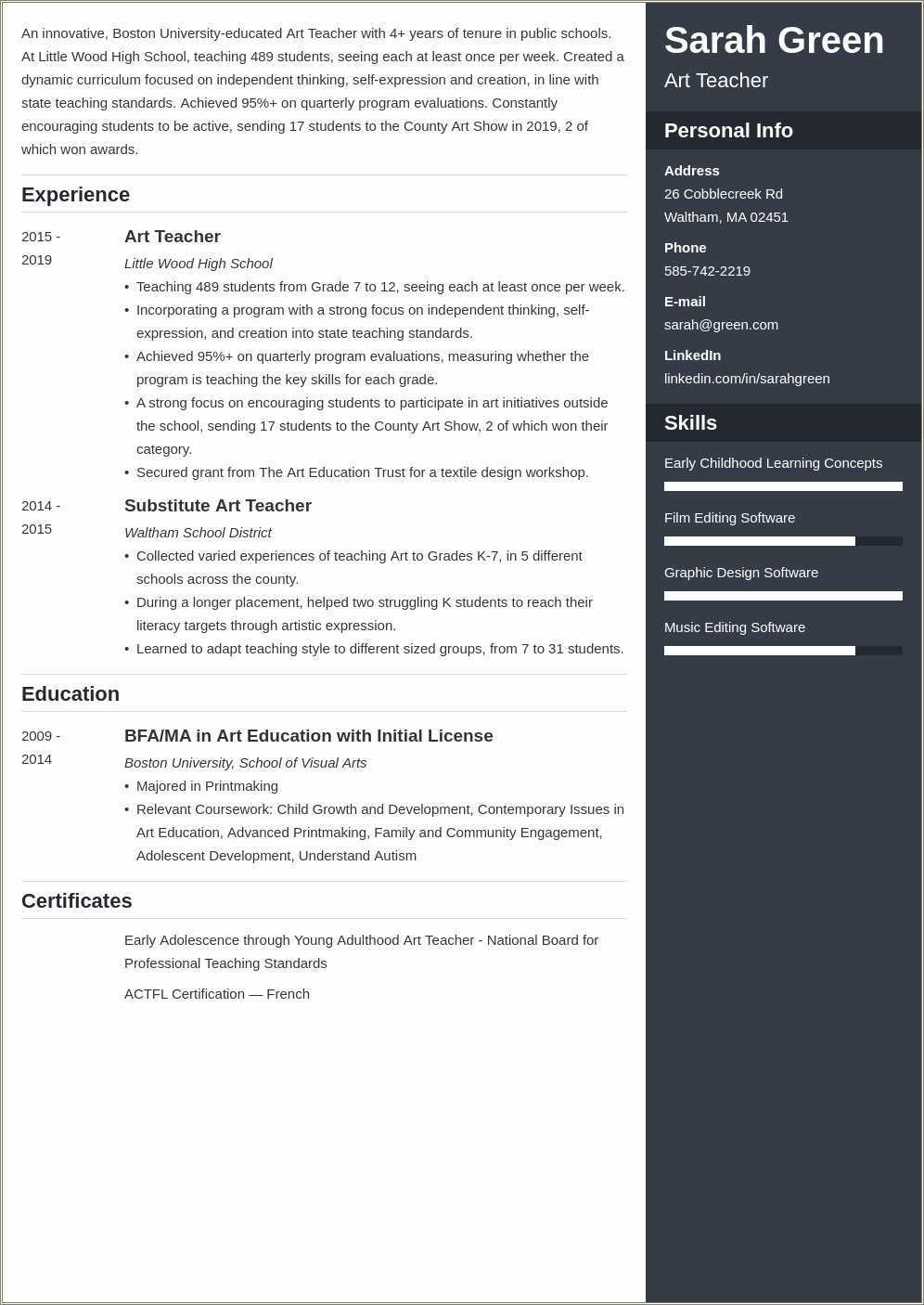 Visual Information Specialist Resume Example - Resume Example Gallery