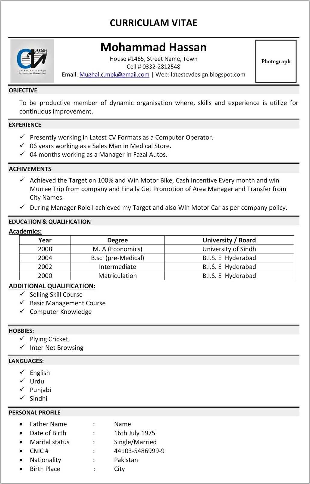 resume-format-for-freshers-in-microsoft-word-resume-example-gallery