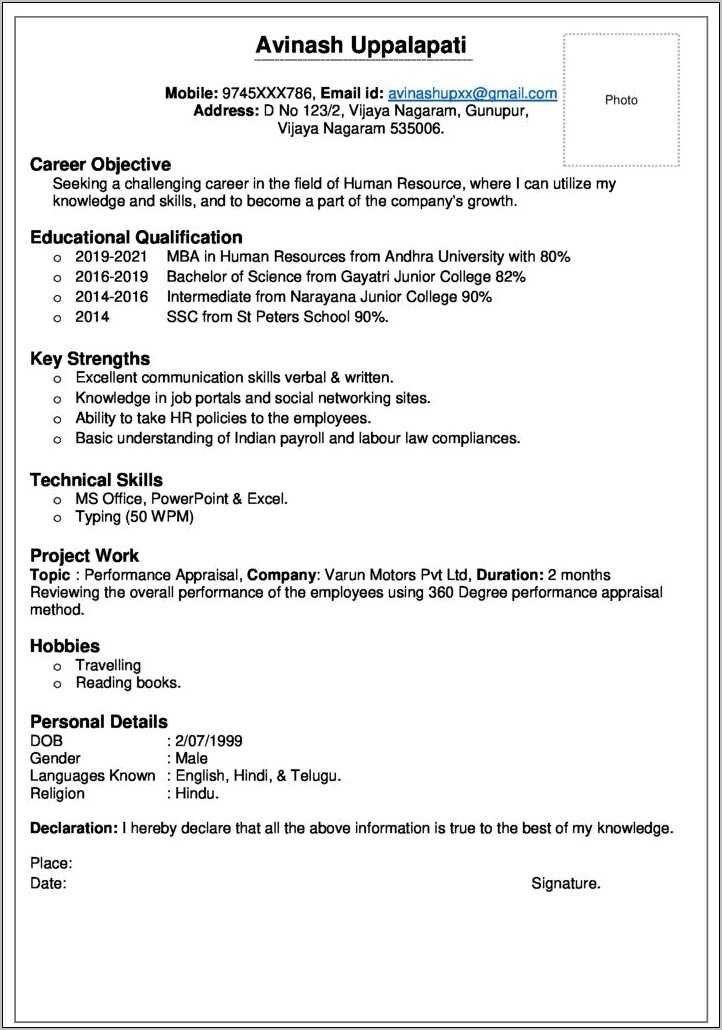 Sample Resume Format For Mba Freshers Resume Example Gallery 1350