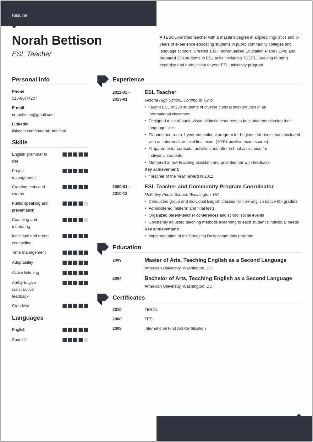 sample resume teacher without experience