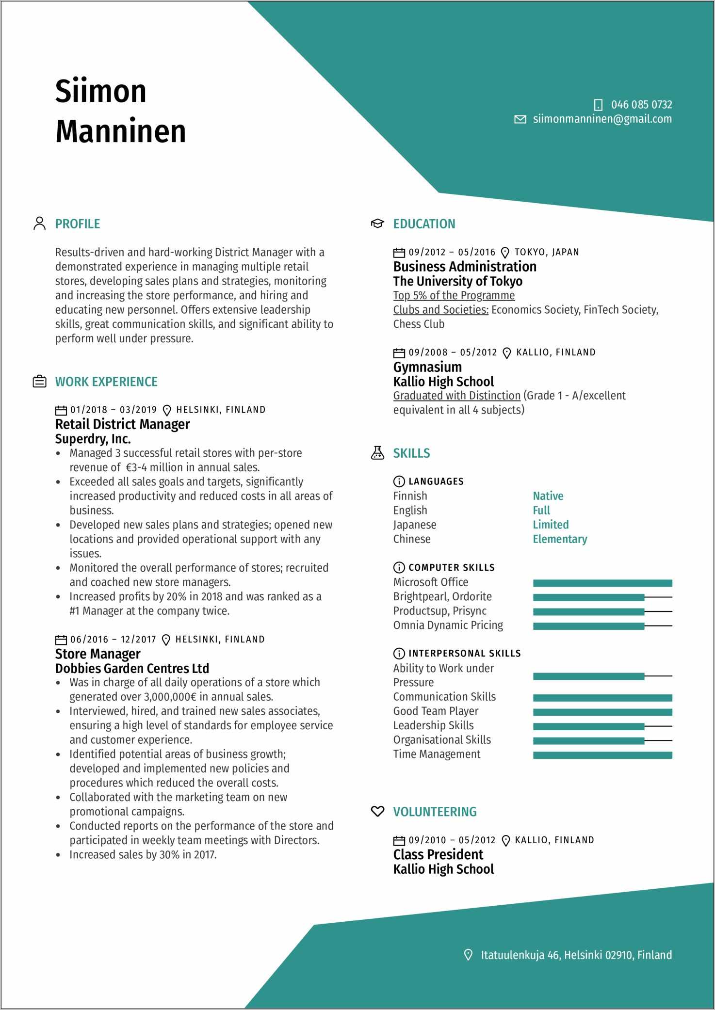 sample-skill-resume-for-retail-department-manager-resume-example-gallery